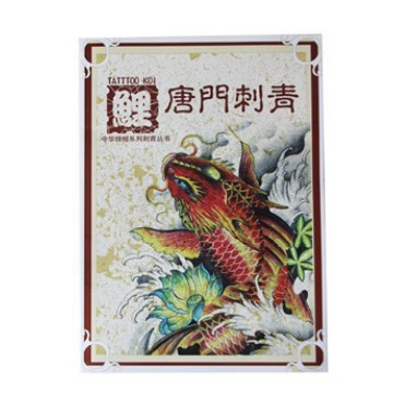 Tang figura peces puerta A4